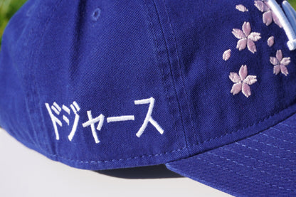 New Era Los Angeles Dodgers Royal Cherry Blossom