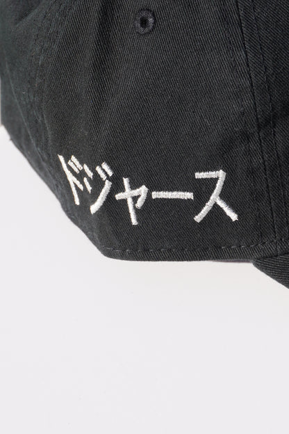 New Era Los Angeles Dodgers Black Cherry Blossom Baseball Cap